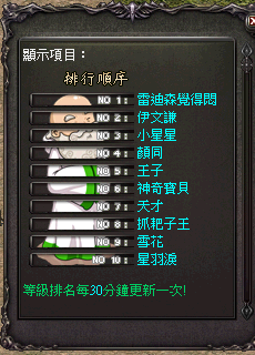 LinC0000.bmp