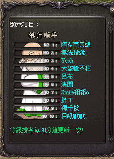 LinC0001.bmp