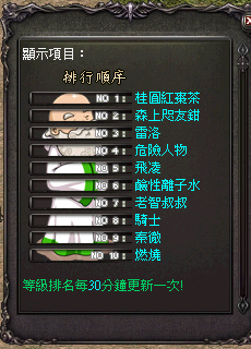 LinC0003.bmp