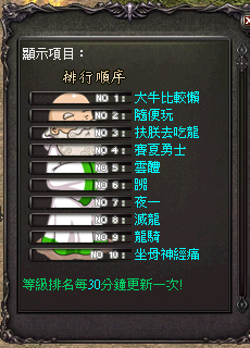 LinC0005.bmp