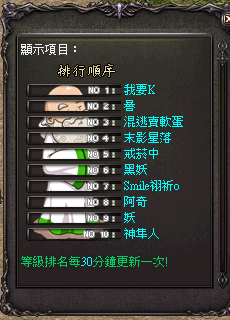 LinC0004.bmp