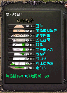 LinC0002.bmp