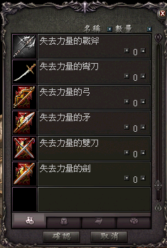 LinC0013.bmp