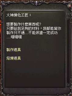 233341hswxo21l1jgjj0jp.bmp
