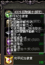 LinC0018.bmp