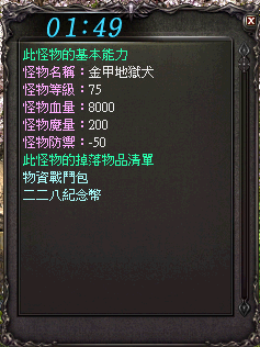 LinC0025.bmp