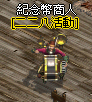 LinC0019.bmp