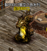 LinC0029.bmp