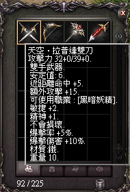 LinC0032.bmp