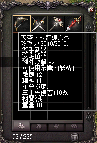 LinC0033.bmp