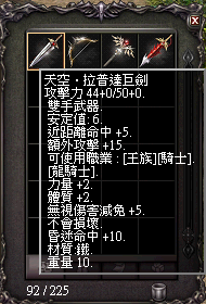 LinC0031.bmp