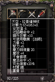 LinC0034.bmp
