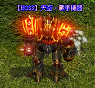 LinC0044.bmp