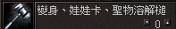 LinC0000.bmp