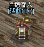 LinC0001.bmp