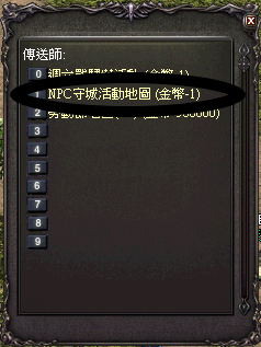 LinC0005.bmp