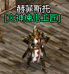 LinC0006.bmp