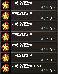 2025-05-22_193207.png