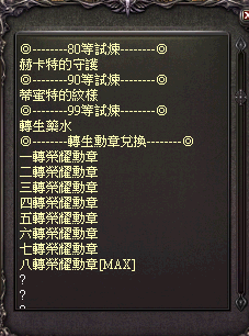 2025-05-22_193155.png