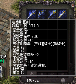 LinC0033.bmp