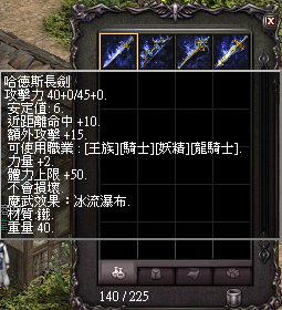 LinC0032.bmp