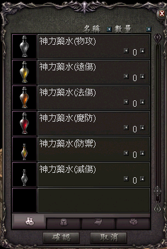 LinC0044.bmp